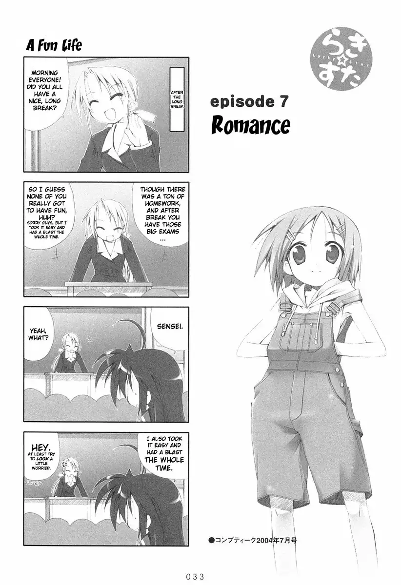 Lucky Star Chapter 7 1